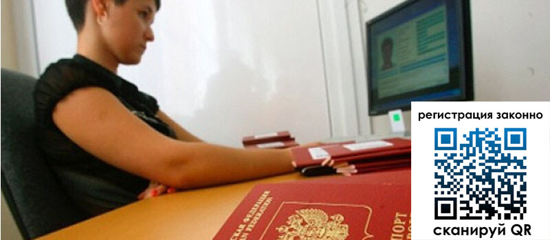 форма 3 в Воронежской области форма 3 в Воронежской области