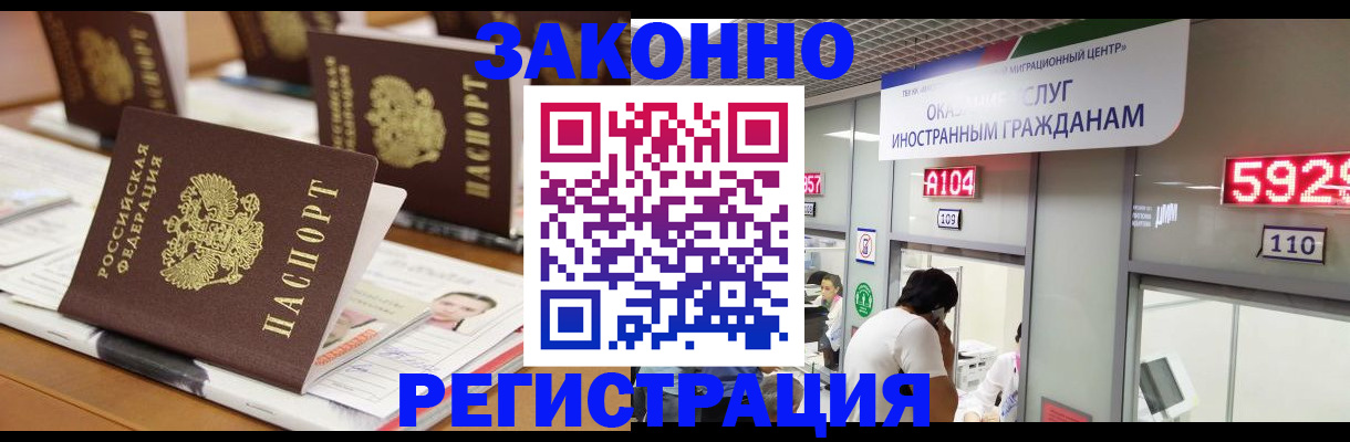 форма 3 в Воронежской области